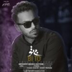 دانلود آهنگ فرشید موسوی بی تو